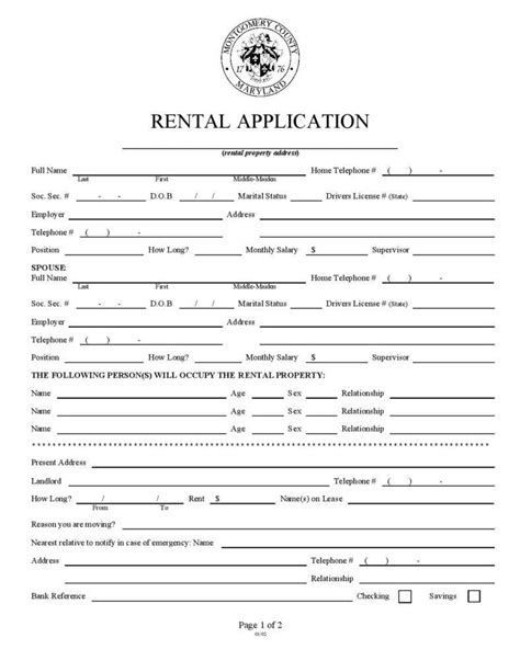 Printable Rental Application