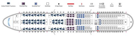 American Airlines New Seat Map Elcho Table