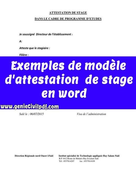 Exemples De Mod Le D Attestation De Stage En Word Doc Exemple Cv My