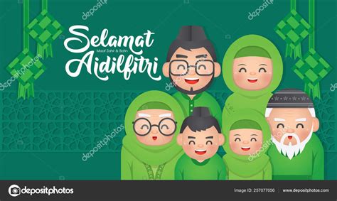 Hari Raya Aidilfitri Una Importante Fiesta Religiosa Celebrada Por Los