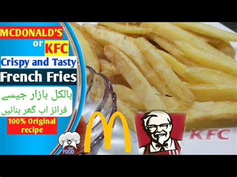 French fries recipe is very crispy and delicious.cut the potatoes in slices add some spices put into heat oil to 350 f. How to make French Fries | McDonald's and KFC style crispy ...
