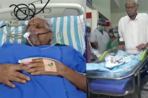 Watch 73 Year Old Woman Gives Birth To Twins In India