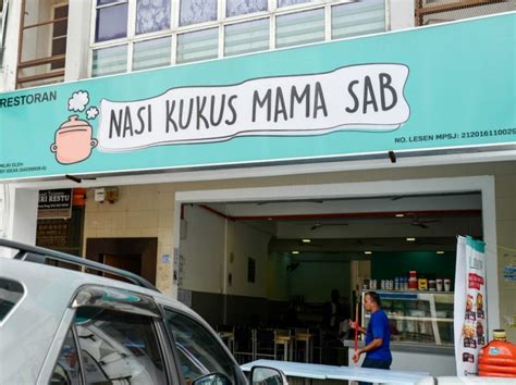 Owned by nkm group of companies (formely known as nasi kukus mama) serving malaysian traditional food. Nasi Kukus Mama Sab - EatDrink