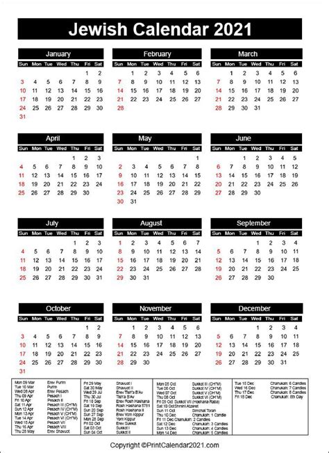 Printable Hebrew Gregorian Calendar Two Month Calendar March April