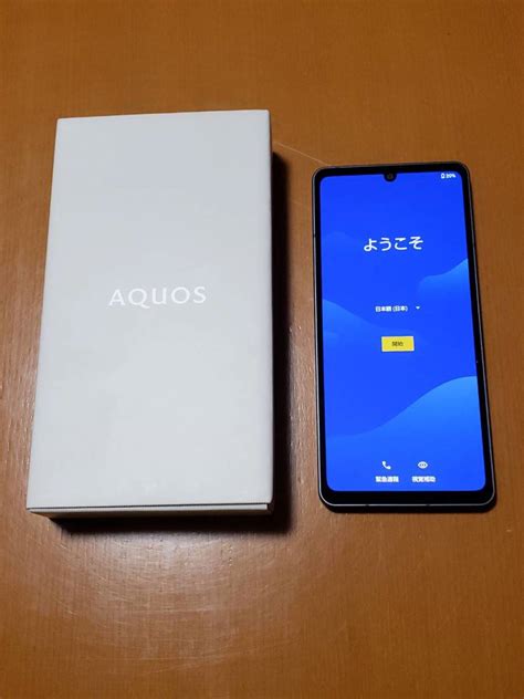 品 Sharp Aquos Sense6 Sh Rm19 ブラック 64gb Simフリー 楽天モバイル版 アクオス センス6android｜売買されたオークション情報、yahooの商品