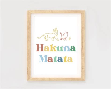 Hakuna Matata Wall Art Lion King Print Nursery Wall Art Etsy