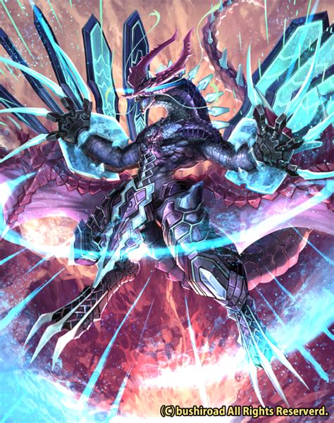 Image Blue Storm Supreme Dragon Glory Maelstrom Full Art2png