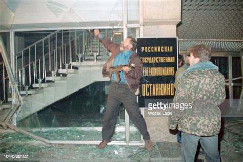 Moscow 1993 Photos And Premium High Res Pictures Getty Images