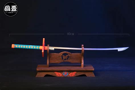 Yuan Yi Studio Nichirin Swords 4 Variants Avolounge