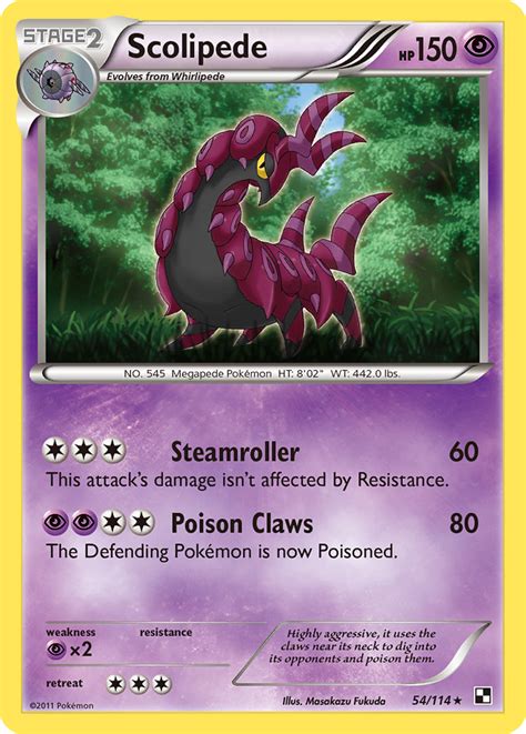 How much spend do you need? Scolipede Black & White Card Price How much it's worth? | PKMN Collectors
