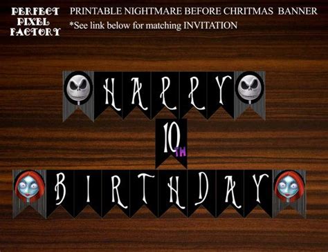 Nightmare Before Christmas Banner Birthday By Perfectpixelfactory