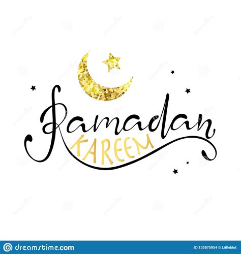 Beautiful Ramadan Kareem Lettering Text Stock Vector Illustration Of