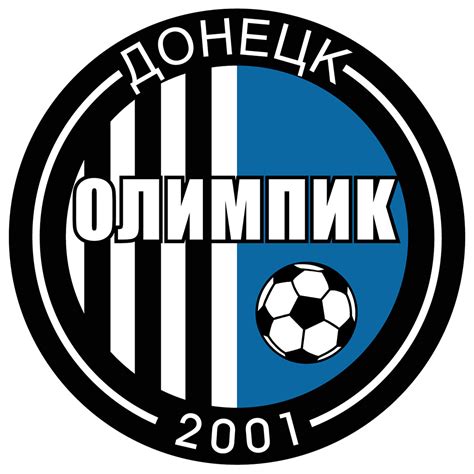 Olimpik Donetsk Logo | Premier league, Donetsk, Premier league soccer