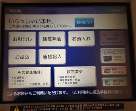 0 ответов 3 ретвитов 5 отметок «нравится». 【騙されるな】振り込め詐欺（お母さん助けて詐欺）対策を ...