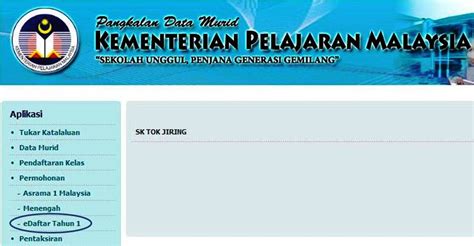 Cara daftar anak darjah 1. UNIT SEKOLAH RENDAH: Pendaftaran Murid Tahun 1 Secara Atas ...