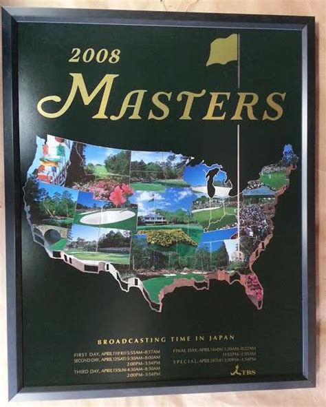 Framed Masters Poster Columbia Frame Shop