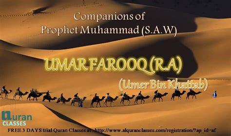 Technical Aspects Of The Letter Of Hazrat Umar Farooq R A 2nd Caliph