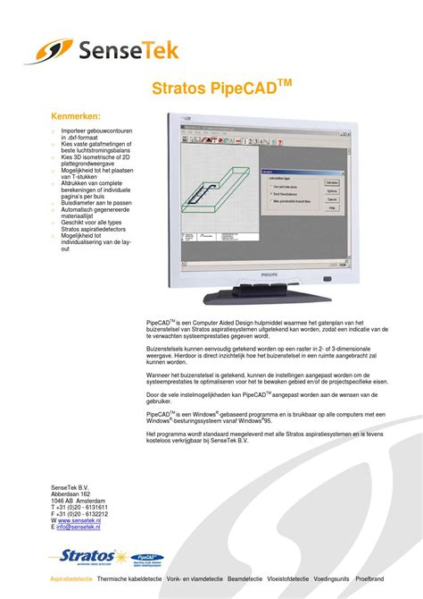 Sensetek Stratos Pipecad Datasheet Nl By Sensetek Fire And Security Solutions Issuu