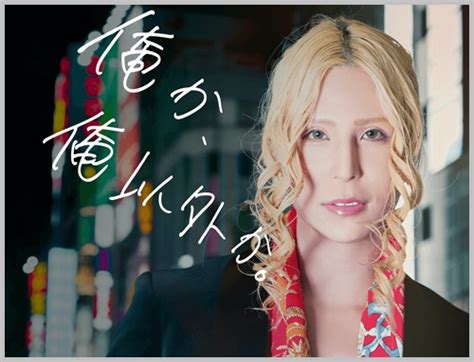 ドイツ語, 英語, スペイン語, フランス語, イタリア語, ポルトガル語, ロシア語, 日本語, アラビア語, ヘブライ語, オランダ語, ポーランド語, ルーマニア語, トルコ語中国語翻訳と数万件の例文を探せる無料辞書. ローラン ど 整形 | ローランド（ホスト）の元の顔が凄い!整形 ...