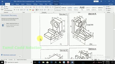 Autocad Simple 3d Drawing Tutorial Tamil Youtube