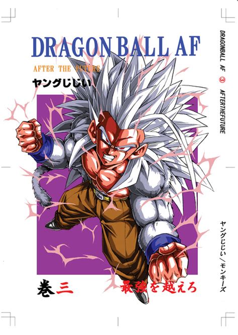 List Of Young Jijiis Dragon Ball Af Manga Volumes