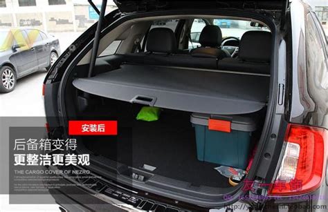 Aluminium Alloy Fabric Rear Trunk Security Shield Cargo