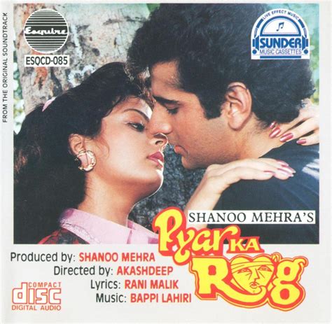 Pyar Ka Rog Original Motion Picture Soundtrack 1994 M4a 256kbps Vbr Acd Rip