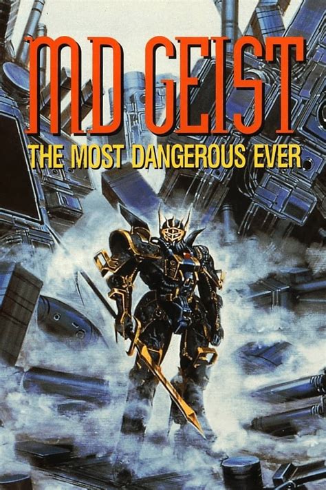 Md Geist 1986 Posters — The Movie Database Tmdb