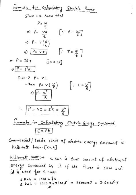 Atoms And Nuclei Handwritten Notes For Class Th Physics Cbse Hot Sex