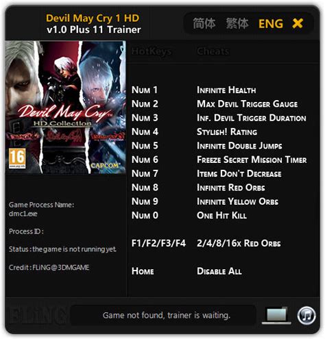 Devil May Cry 4 Special Edition Save Game Pc 100 Automotivelasopa