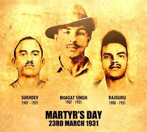 Shaheed Diwas A Tributes To Bhagat Singh Rajguru And Sukhdev
