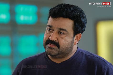 Mohanlal & others at 1971: Mohanlal Fan Photos | Mohanlal Pictures, Images - 28838 ...