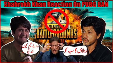 Why Pubg Is Banned 🚫 In Pakistan Pta Bans Pubg Mobile In Pakistan
