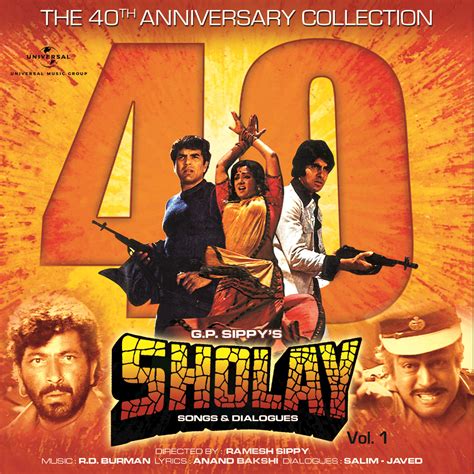 Sholay Songs And Dialogues Vol 1 Original Motion Picture Soundtrack