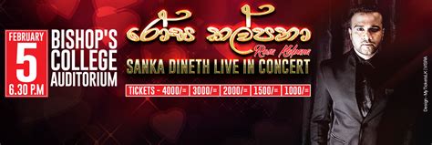 Rosa Kalpana Sanka Dineth Live In Concert Online Seat Booking