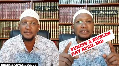 Sheikh Anwar Yusuf Guyyaa April 3rd 2018 Youtube