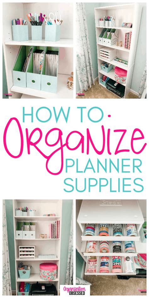 How To Organize Planner Supplies Organization Obsessed