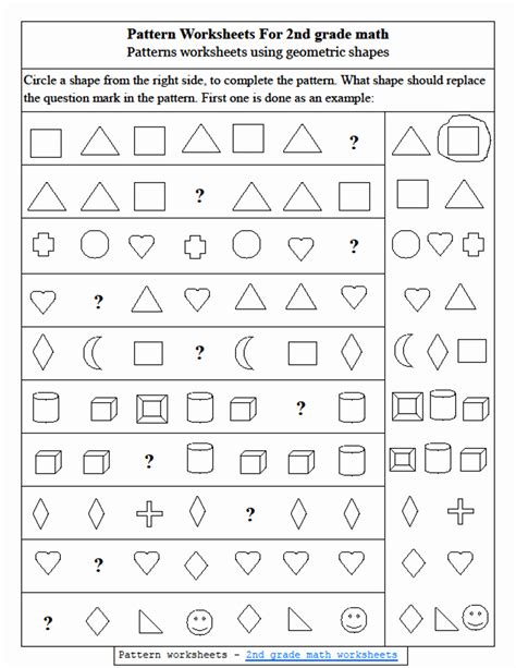 Geometric Shape Patterns Worksheet Lovely Geometric Shape Pattern