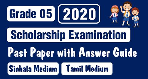 Grade 05 Scholarship Examination 2020 Past Paper With Marking Scheme