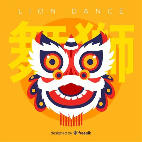 Lion Dance Vector Free Download