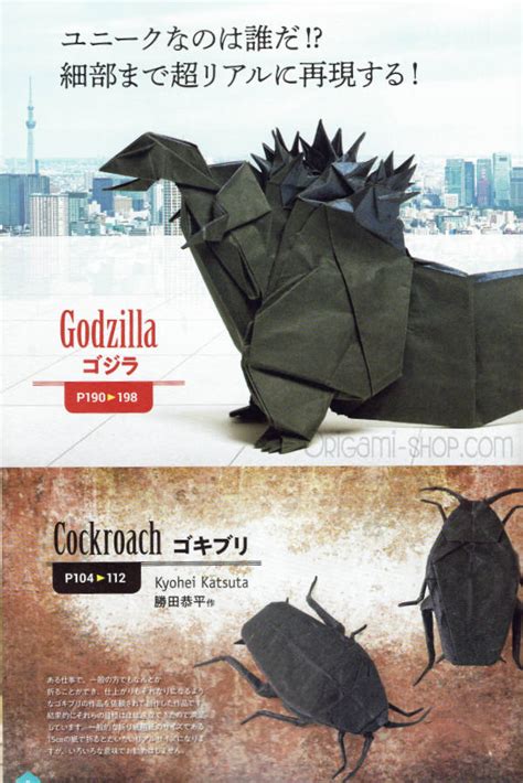Step By Step Origami Godzilla Instructions