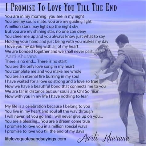 I Promise To Love You Till The End Romantic Pinterest