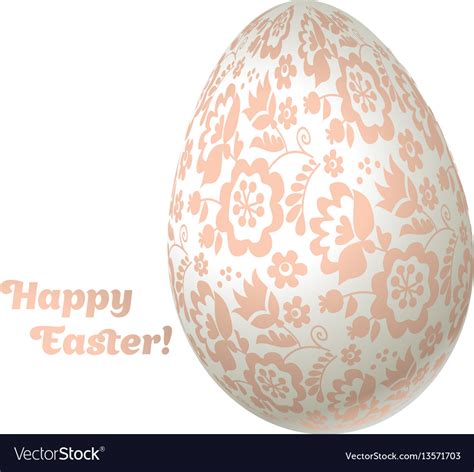 Easter Egg Luxury Decoration Floral Elegant Style Vector Image