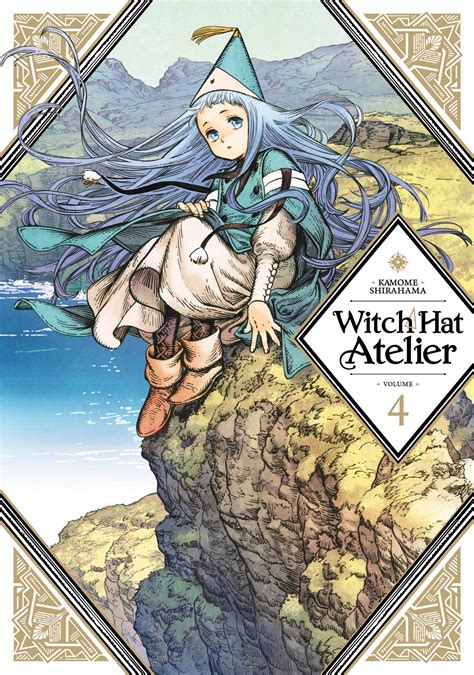 Kamome Shirahama Witch Hat Atelier Art Work Book ATELIER OF WITCH HAT
