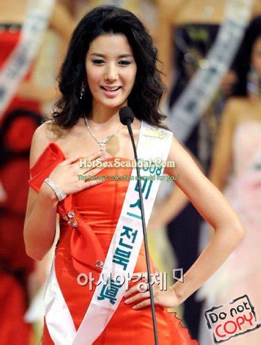 Miss Korea Kim Hee Kyung Sex Bribe Case Frequently Seen Miki Army