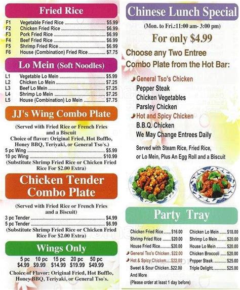 Online Menu Of Jj Seafood And Wings Katy Tx Free Hot Nude Porn Pic