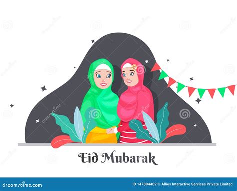 Cartoon Character Of Cute And Happy Islamic Women Hugging Each Other In