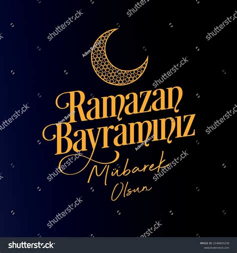Background Bayram Over 4 129 Royalty Free Licensable Stock Vectors