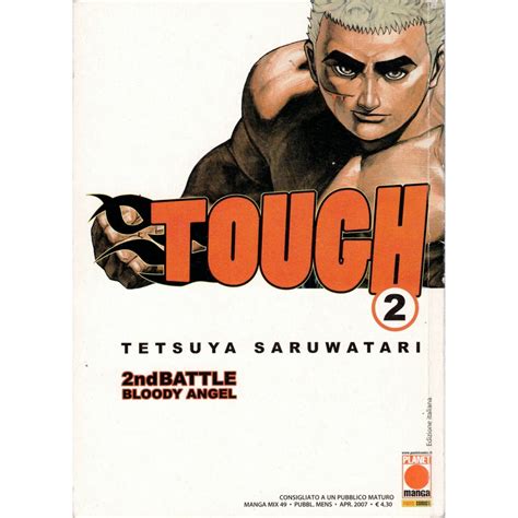 Tough N2 Tetsuya Saruwatari Planet Manga Retroforce