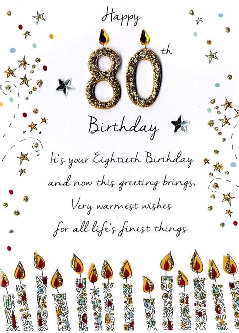 80th Birthday Greetings With Candles And Confetti